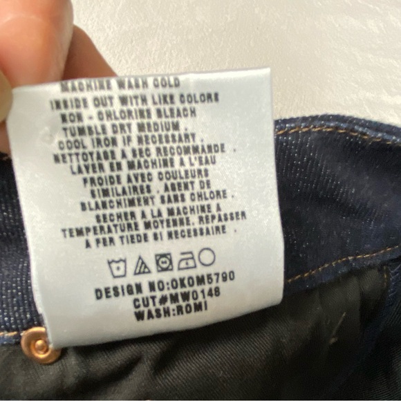 Joe's Muse Womens Sophist Flare Dark Wash Denim Jeans Size 27 - Picture 13 of 13